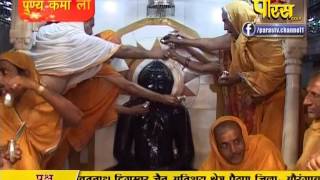 Watch Teerth Karlo Punya Kamalo | Suvratnath, Paithan | 04-02-2017 Video