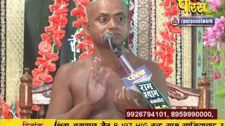 Watch Ach. Visuddh Sagar Ji Maharaj | Pravachan | Ep - 29 | 04-02-2017 - Part 1 Video