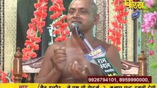 Watch Ach. Visuddh Sagar Ji Maharaj | Pravachan | Ep - 29 | 04-02-2017 - Part 2 Video