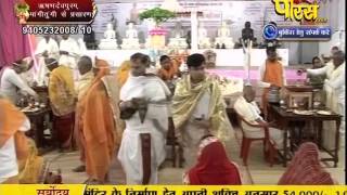 Watch PP. Gyanmati Mata Ji | Mangi-Tungi Ji (Nashik) | 05-02-2017 | LIVE - Part 2 Video