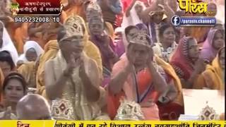 Watch PP. Gyanmati Mata Ji | Mangi-Tungi Ji (Nashik) | 05-02-2017 | LIVE - Part 4 Video