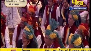 Watch Ach. Mahashraman Ji Maharaj | Delhi | 05-02-2017 | LIVE - Part 4 Video
