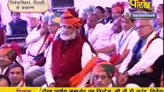 Watch Ach. Mahashraman Ji Maharaj | Delhi | 05-02-2017 | LIVE - Part 5 Video