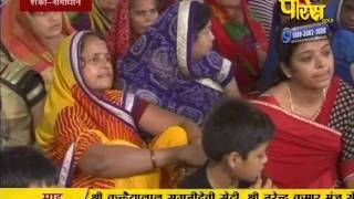 Watch Praman Sagar Ji Maharaj | Shanka Samadhan | LIVE | 04-02-2017 - Part 1 Video