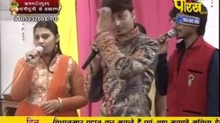 Watch PP. Gyanmati Mata Ji | Mangi-Tungi Ji (Nashik) | 04-02-2017 | LIVE - Part 10 Video