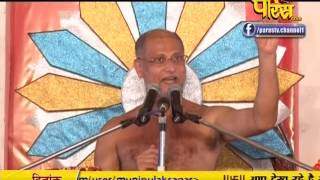 Watch Muni Pulak Sagar Ji Maharaj | Pravachan | Ep - 533 Video