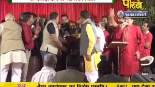 Watch Vishesh | Nakoda Ji | 04-02-2017 Video