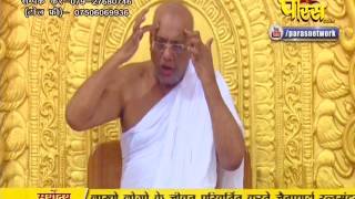 Watch PP. Srimad Vijayratn Sunder Surishwar Ji | Ep - 701 Video