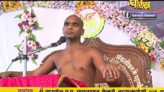 Watch Ach. Sunil Sagar Ji Maharaj | Pravachan | Ep - 298 Video