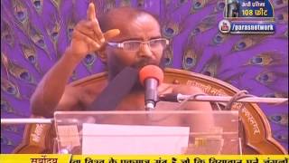 Watch Muni Chinmay Sagar Ji Maharaj | Banerghatta | Ep - 09 Video