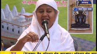 Watch Aryika Swastibhushan Mata Ji | Pravachan | Ep - 317 Video