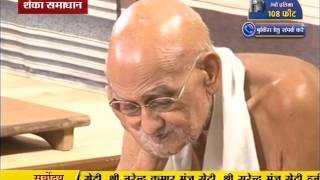 Watch Praman Sagar Ji Maharaj | Shanka Samadhan | LIVE | 05-02-2017 - Part 2 Video