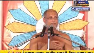 Watch Muni Pulak Sagar Ji Maharaj | Pravachan | Ep - 534 Video