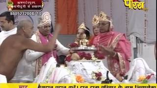 Watch Gyanmati Mata Ji | Mangi-Tungi Ji (Nashik) | 06-02-2017 | LIVE - Part 1 Video