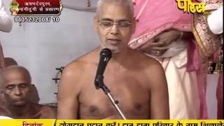 Watch Gyanmati Mata Ji | Mangi-Tungi Ji (Nashik) | 06-02-2017 | LIVE - Part 3 Video