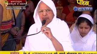 Watch Gyanmati Mata Ji | Mangi-Tungi Ji (Nashik) | 06-02-2017 | LIVE - Part 5 Video