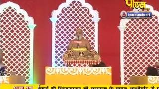 Watch Muni Sudha Sagar Ji Maharaj | Pravachan | Ep - 527 Video