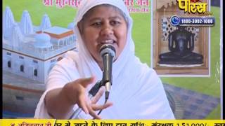 Watch Aryika Swastibhushan Mata Ji | Pravachan | Ep - 318 Video