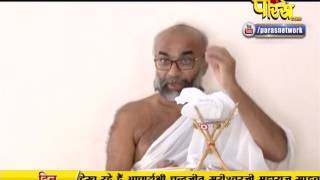 Watch Chandrajit Surishwar Ji Maharaj | Pravachan | Ep - 24 Video