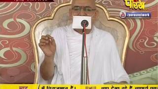 Watch Subhadra Muni Ji Maharaj | Pravachan | Ep - 423 Video
