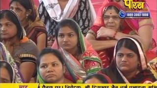 Watch Muni Sudha Sagar Ji Maharaj | Pravachan | Ep - 528 Video