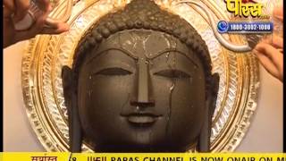 Watch Jin Abhishek | Swastidham | Jahajpur | Ep - 471 Video