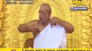 Watch PP. Srimad Vijayratn Sunder Surishwar Ji | Ep - 703 Video