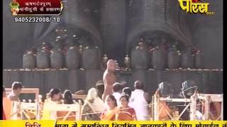 Watch Aryika Gyanmati Mata Ji | Mangi-Tungi Ji (Nashik) | 07-02-2017 | LIVE - Part 2 Video