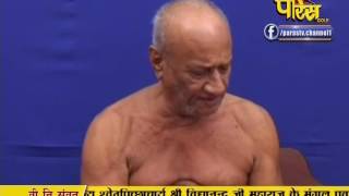 Watch Ach. Vidyanand Ji Maharaj | Pravachan | Ep - 24 Video