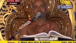 Watch Shri Vishudh Sagar Ji Maharaj | Nehru Nagar (Bhopal) | 07-02-2017 | LIVE - Part 9 Video