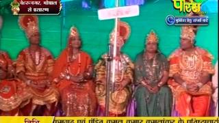 Watch Shri Vishudh Sagar Ji Maharaj | Nehru Nagar (Bhopal) | 07-02-2017 | LIVE - Part 11 Video
