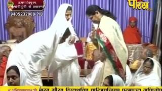 Watch Aryika Gyanmati Mata Ji | Mangi-Tungi Ji (Nashik) | 08-02-2017 | LIVE - Part 1 Video