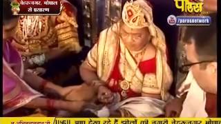 Watch Shri Vishudh Sagar Ji Maharaj | Nehru Nagar (Bhopal) | 08-02-2017 | LIVE - Part 6 Video