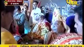 Watch Shri Vishudh Sagar Ji Maharaj | Nehru Nagar (Bhopal) | 08-02-2017 | LIVE - Part 7 Video