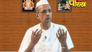 Watch Pathshala | R L Banada Ji | Chardhala | Ep 32 Video