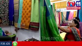 Watch HANDLOOM SILK SAREES EXHIBITION 2017 AT SECUNDERABAD SIKH VILLAGE | Tv11 News | 09-12-2017 Video