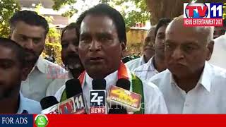 Watch à°œà°¹à±€à°°à°¾à°¬à°¾à°¦à± à°ªà°Ÿà±à°Ÿà°£à°‚à°²à±‹  à°˜à°¨à°‚à°—à°¾  à°¸à±‹à°¨à°¿à°¯à°¾à°—à°¾à°‚à°§à±€ à°œà°¨à±à°®à°¦à°¿à°¨ à°µà±‡à°¡à±à°•à°²à± | à°…à°¨à±à°¨à°¦à°¾à°¨ à°•à°¾à°°à±à°¯à°•à±à°°à°®à°‚ | Tv11 News | 09-12-2017 Video
