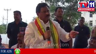Watch à°µà°¿à°¶à°¾à°–à°²à±‹à°¨à°¿ à°—à°¾à°œà±à°µà°¾à°•à°²à±‹ à°¨à°¿à°°à±à°®à°¿à°‚à°šà°¿à°¨ à°…à°—à±à°¨à°¿à°®à°¾à°ªà°• à°•à±‡à°‚à°¦à±à°°à°¾à°¨à±à°¨à°¿ à°ªà±à°°à°¾à°°à°‚à°¬à°¿à°‚à°šà°¿à°¨ à°šà°¿à°¨à°°à°¾à°œà°ªà±à°ª | Tv11 News | 08-12-201 Video