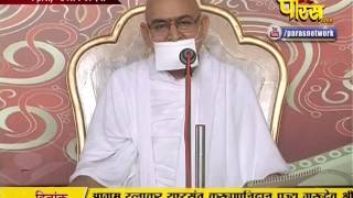 Watch Subhadra Muni Ji Maharaj | Pravachan | Ep - 425 Video