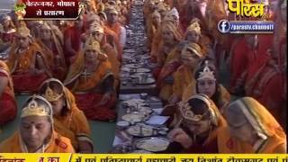 Watch Ach. Sunil Sagar Ji Maharaj | Pravachan | Ep - 299 Video