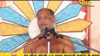 Watch Muni Pulak Sagar Ji Maharaj | Pravachan | Ep - 539 Video