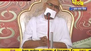 Watch Subhadra Muni Ji Maharaj | Pravachan | Ep - 427 Video