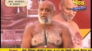 Watch Muni Sudha Sagar Ji Maharaj | Aanva (Raj) | 09-02-2017 | LIVE - Part 1 Video
