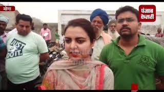 Watch à¤®à¤¿à¤¶à¤¨ à¤¤à¤‚à¤¦à¤°à¥‚à¤¸à¥à¤¤ à¤•à¥‡ à¤¤à¤¹à¤¤ à¤¸à¥‡à¤¹à¤¤ à¤µà¤¿à¤­à¤¾à¤— à¤•à¥€ à¤•à¤¾à¤°à¤µà¤¾à¤ˆ, à¤®à¥‹à¤—à¤¾ à¤«à¤² à¤®à¤‚à¤¡à¥€ à¤®à¥‡à¤‚ à¤›à¤¾à¤ªà¥‡à¤®à¤¾à¤°à¥€ Video