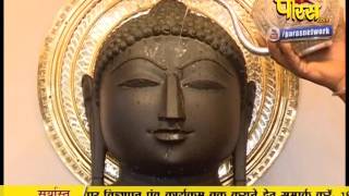 Watch Jin Abhishek | Swastidham | Jahajpur | Ep - 475 Video