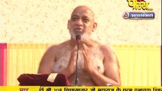 Watch Muni Sudha Sagar Ji Maharaj | Aanva (Raj) | 11-02-2017 | LIVE - Part 2 Video