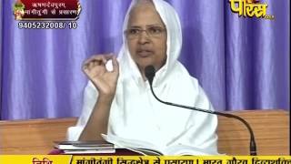 Watch Aryika Gyanmati Mata Ji | Mangi-Tungi Ji (Nashik) | 11-02-2017 | LIVE - Part 1 Video
