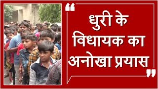 Watch à¤¹à¤²à¤•à¥‡ 400 bachon à¤•à¤¾ à¤²à¤—à¤µà¤¾à¤¯à¤† tour, à¤…à¤ªà¤¨à¥€ à¤œà¥‡à¤¬ à¤¸à¥‡ à¤–à¤°à¥à¤š à¤•à¤°à¤•à¥‡ à¤˜à¥à¤®à¤¾à¤¯à¤¾ chandigarh Video