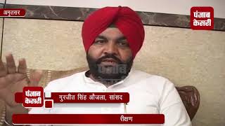 Watch à¤¸à¤¾à¤‚à¤¸à¤¦ à¤”à¤œà¤²à¤¾ à¤¨à¥‡ à¤°à¥‡à¤²à¤µà¥‡ à¤¸à¥à¤Ÿà¥‡à¤¶à¤¨ à¤•à¤¾ à¤•à¤¿à¤¯à¤¾ à¤”à¤šà¤• à¤¨à¤¿à¤°à¥€à¤•à¥à¤·à¤£, à¤Ÿà¥à¤°à¥‡à¤¨à¥‹à¤‚ à¤®à¥‡à¤‚ à¤¸à¤«à¤¾à¤ˆ à¤•à¥€ à¤µà¥à¤¯à¤µà¤¸à¥à¤¥à¤¾ à¤šà¤°à¤®à¤°à¤¾à¤ˆ à¤®à¤¿à¤²à¥€ Video