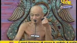 Watch Ach. Vidya Sagar Ji Maharaj | Pravachan | Ep - 125 Video